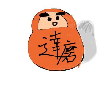 Daruma-san